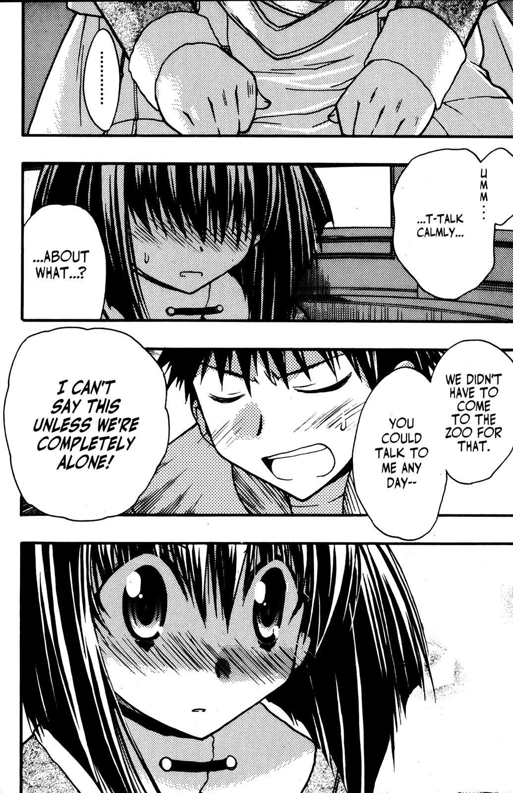 Read Karin Manga Online