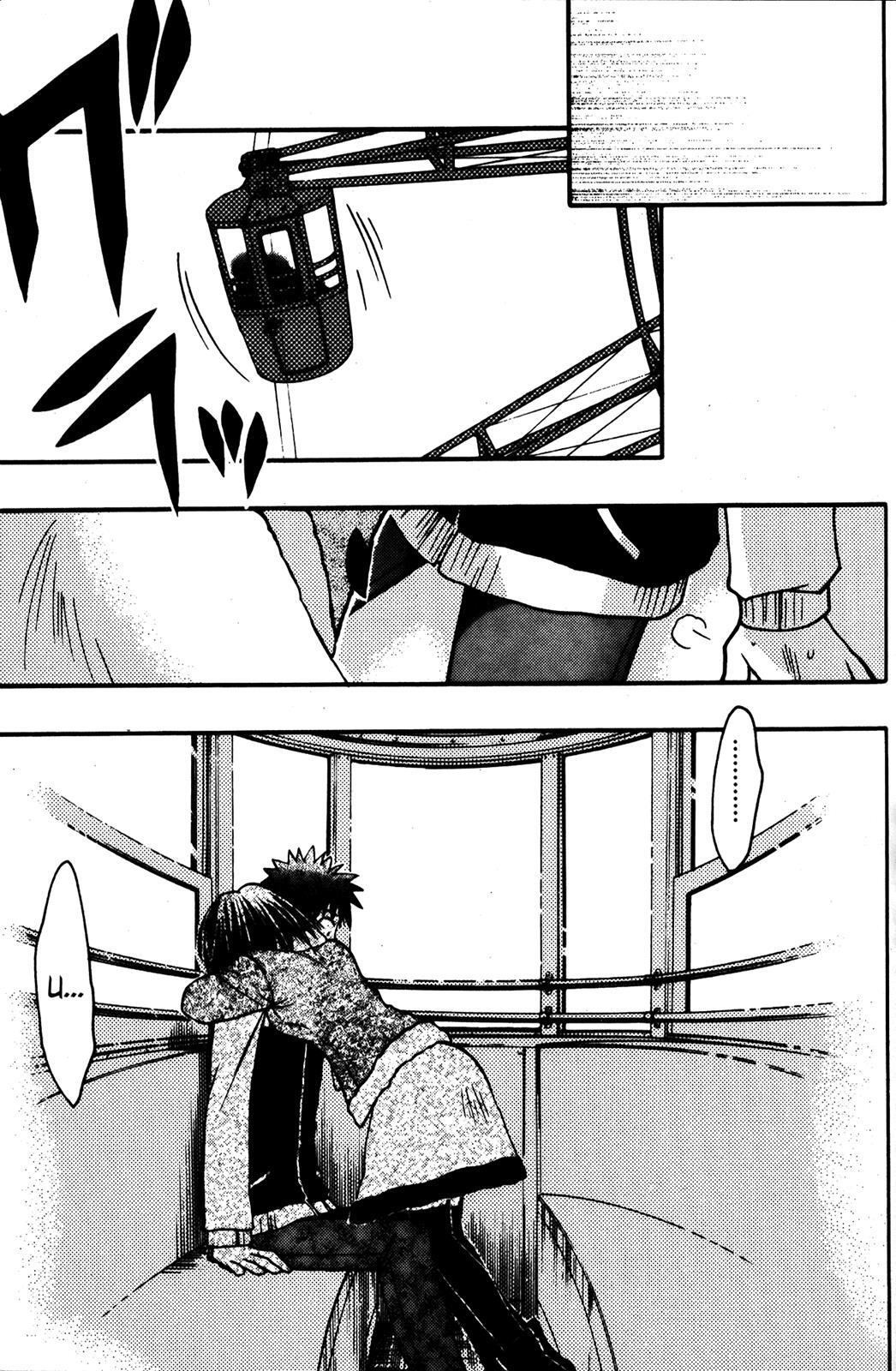 Read Karin Manga Online