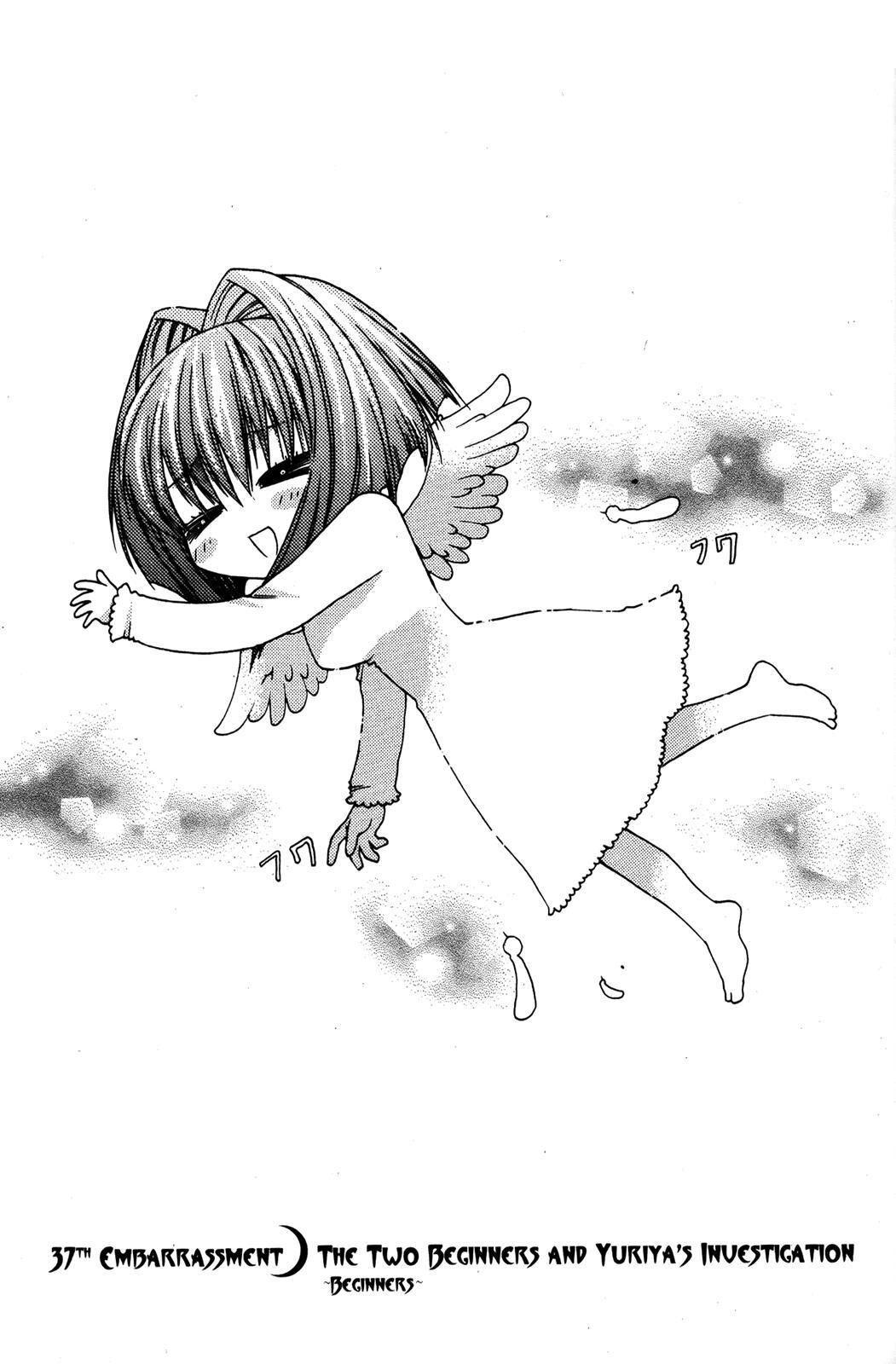 Read Karin Manga Online