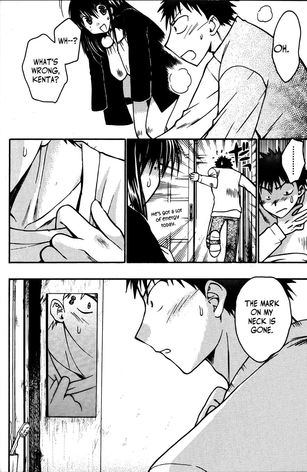 Read Karin Manga Online