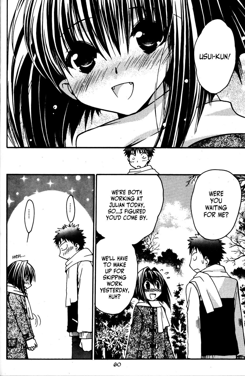 Read Karin Manga Online