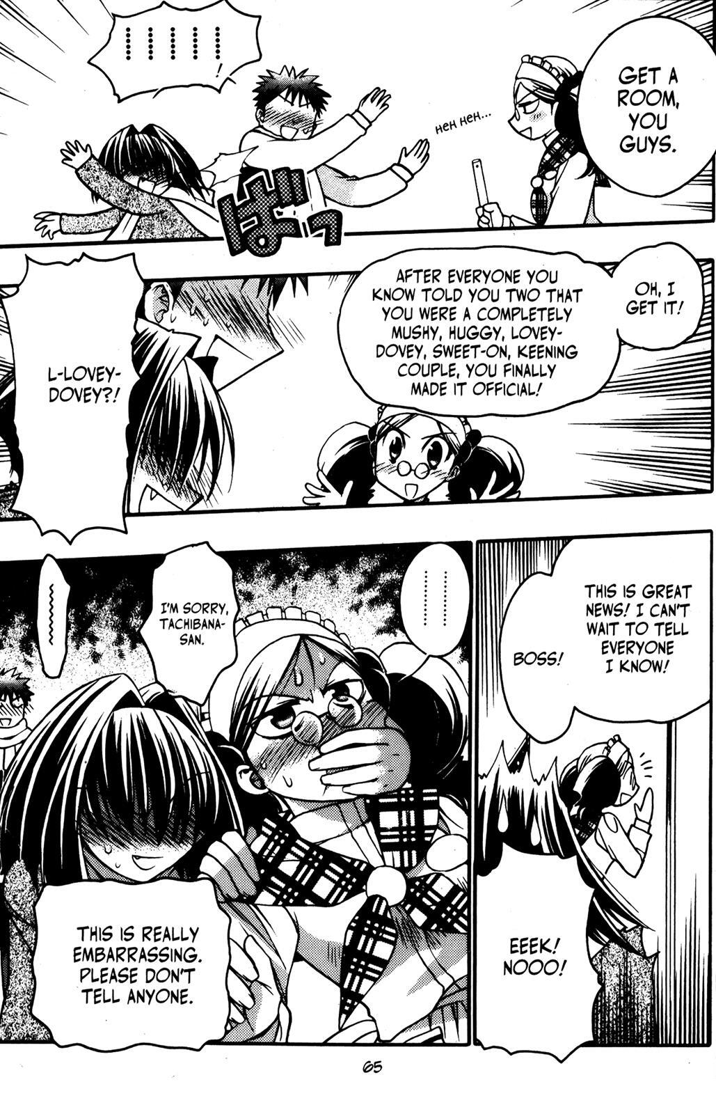 Read Karin Manga Online