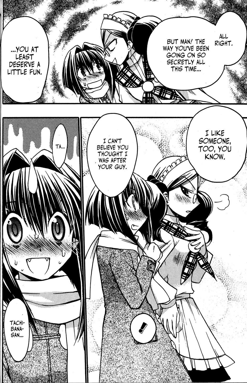Read Karin Manga Online