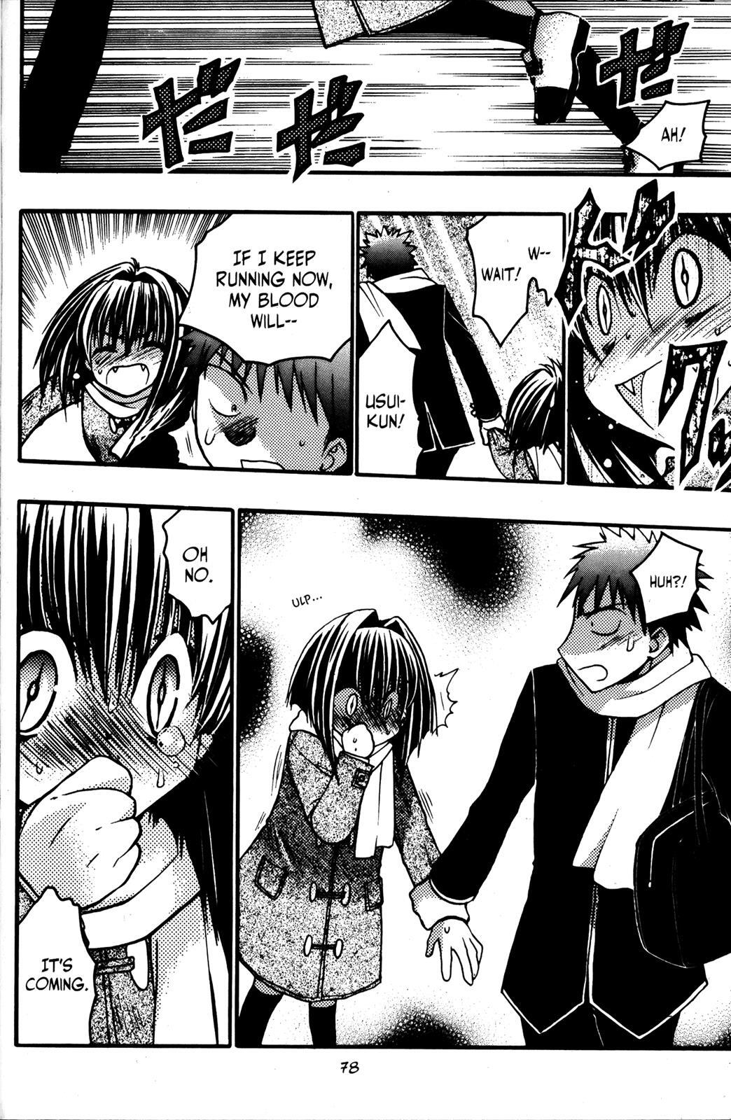 Read Karin Manga Online