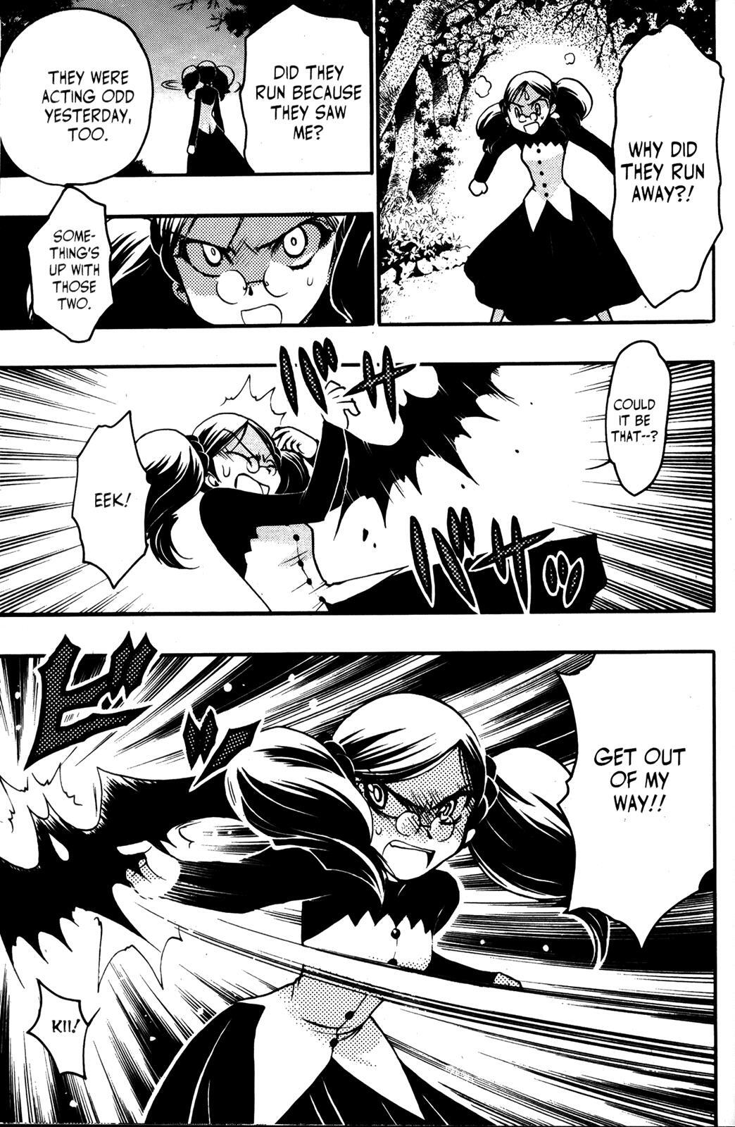 Read Karin Manga Online
