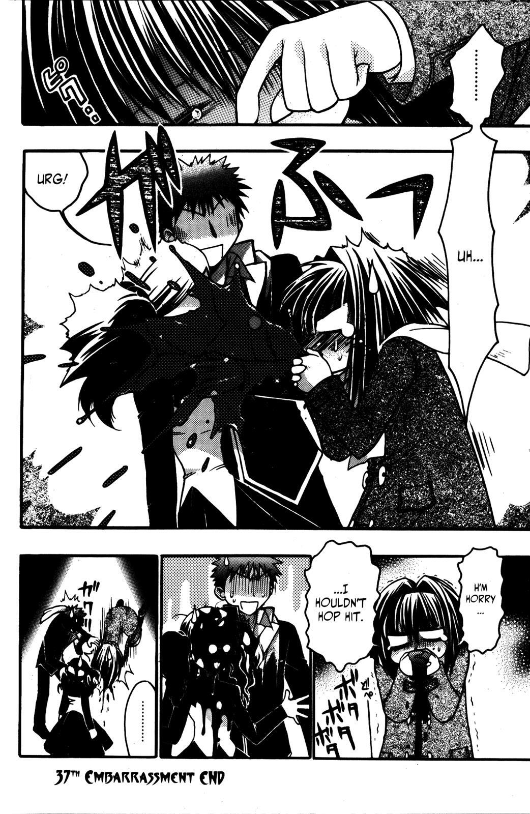 Read Karin Manga Online