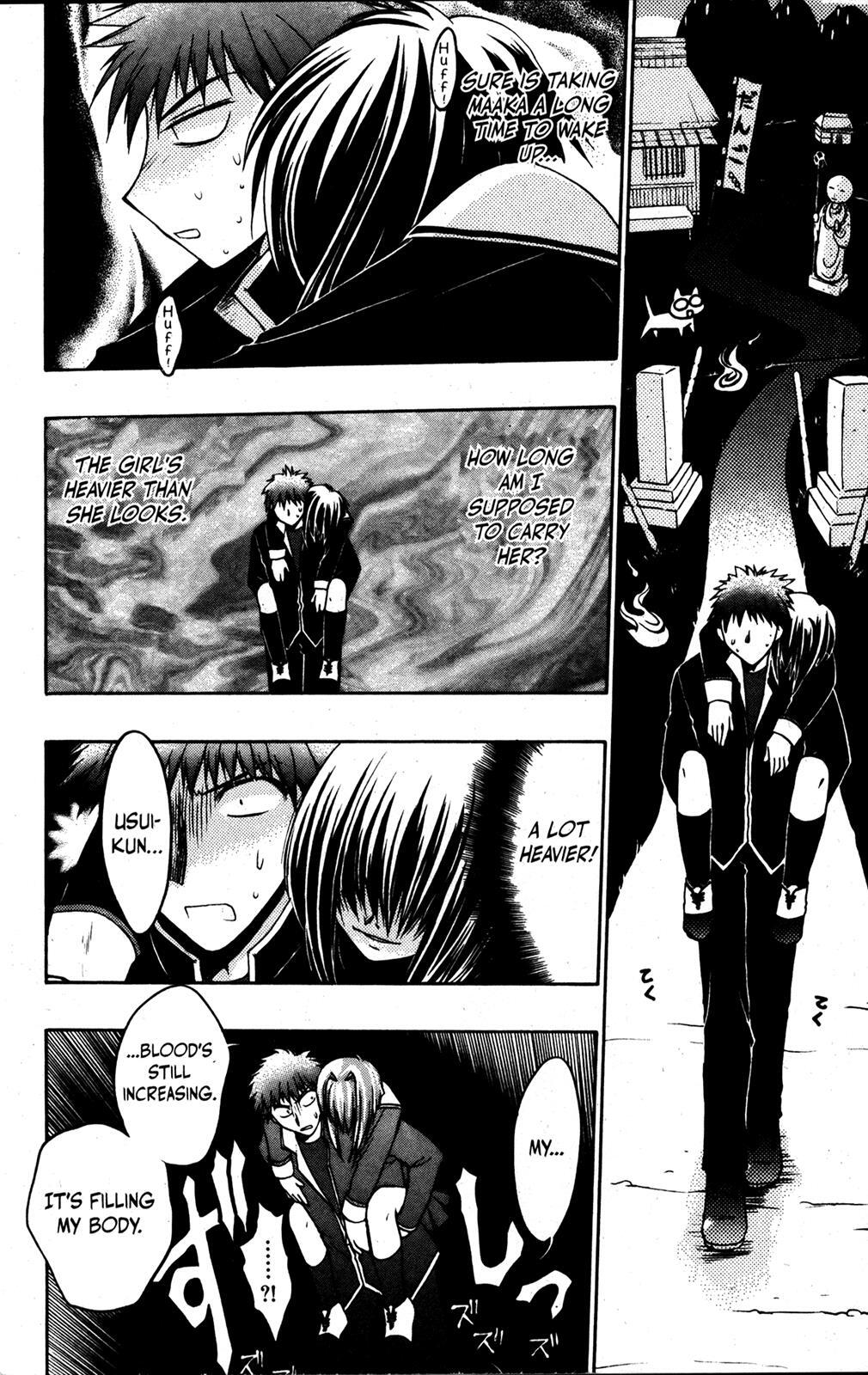 Read Karin Manga Online