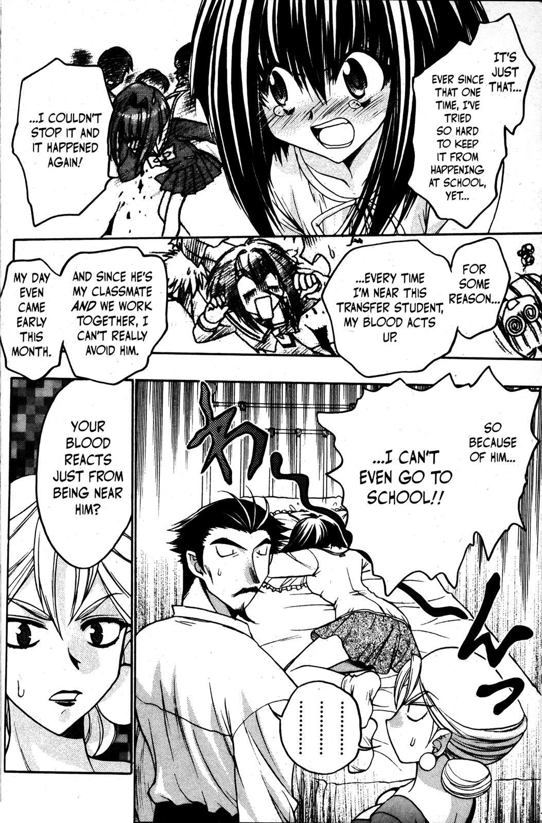 Read Karin Manga Online