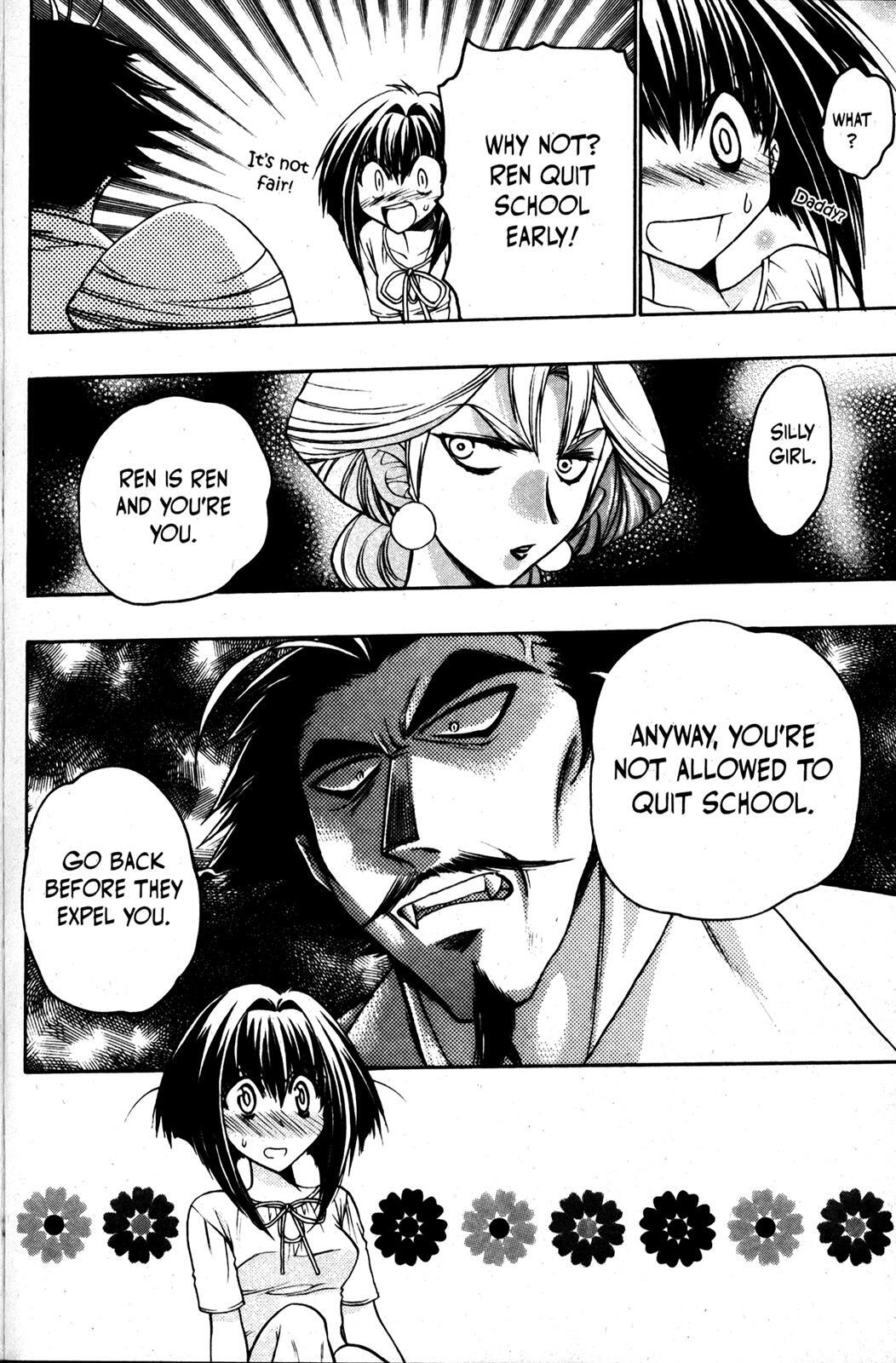 Read Karin Manga Online