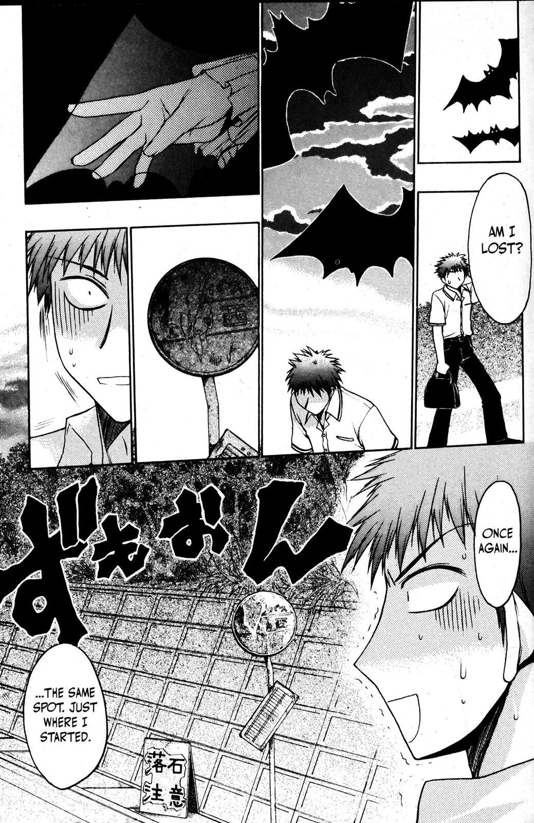 Read Karin Manga Online