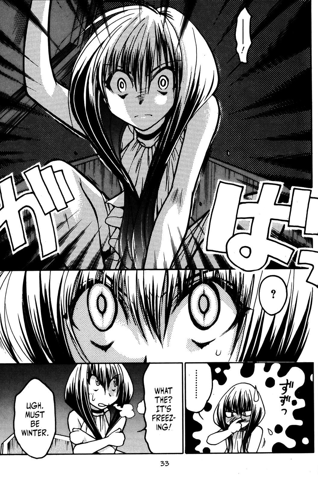 Read Karin Manga Online