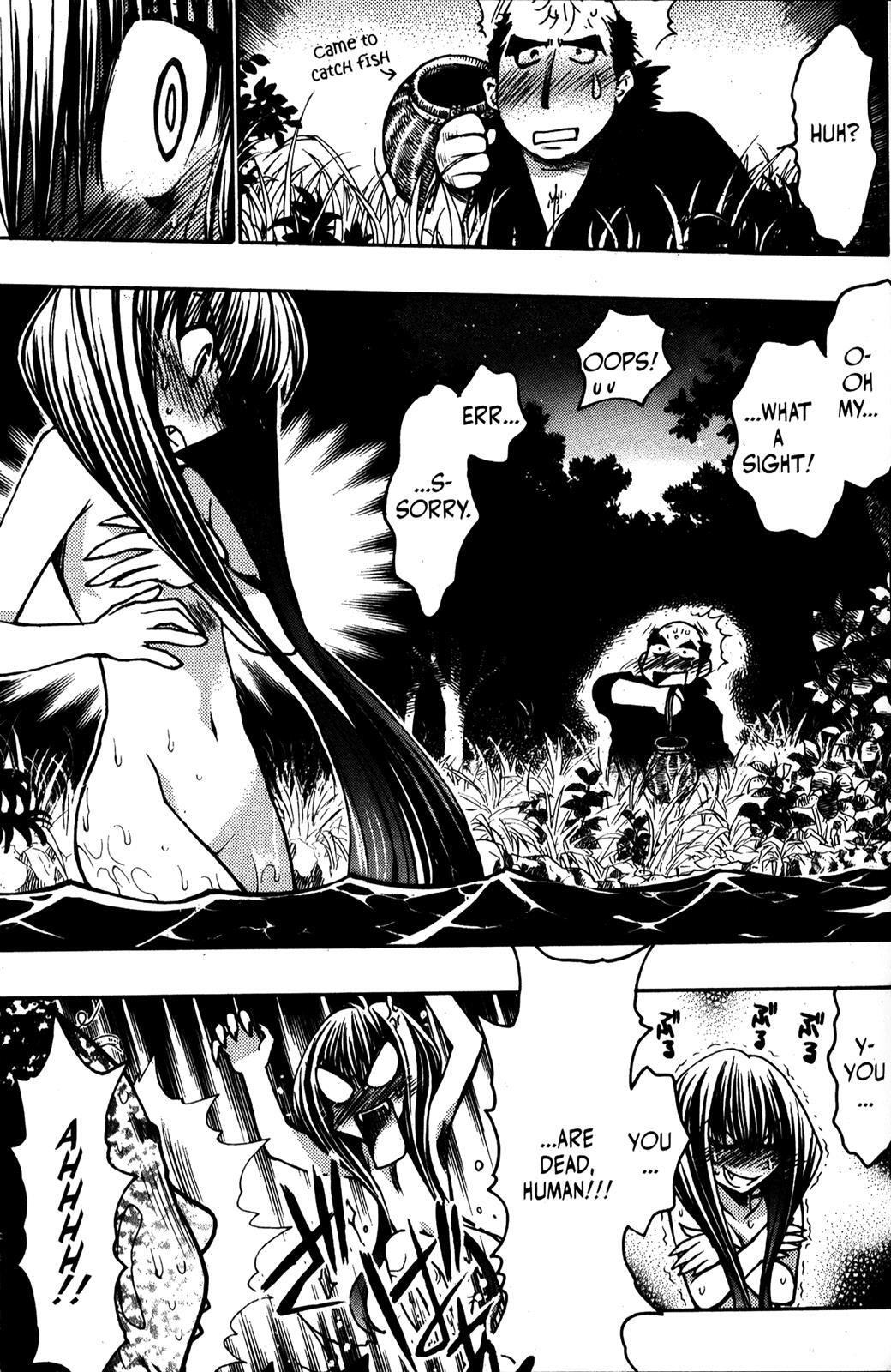 Read Karin Manga Online