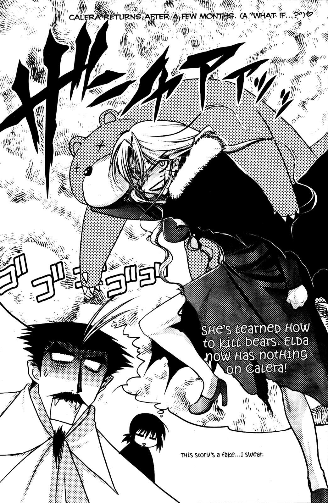 Read Karin Manga Online