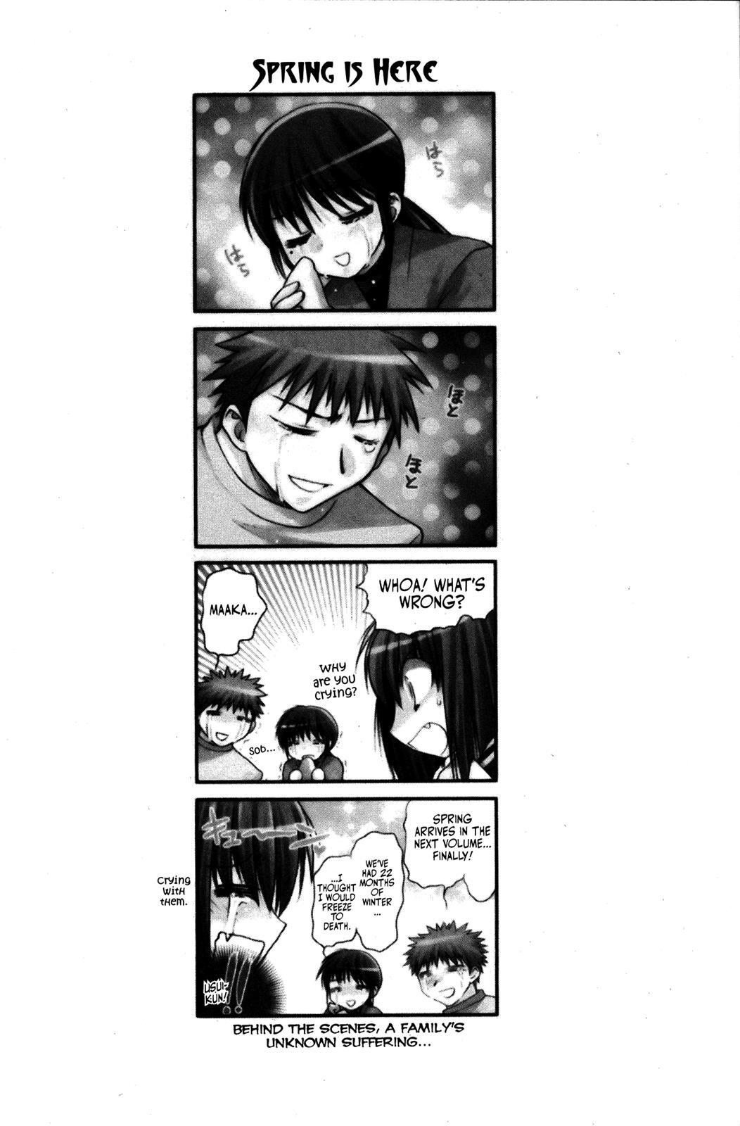 Read Karin Manga Online