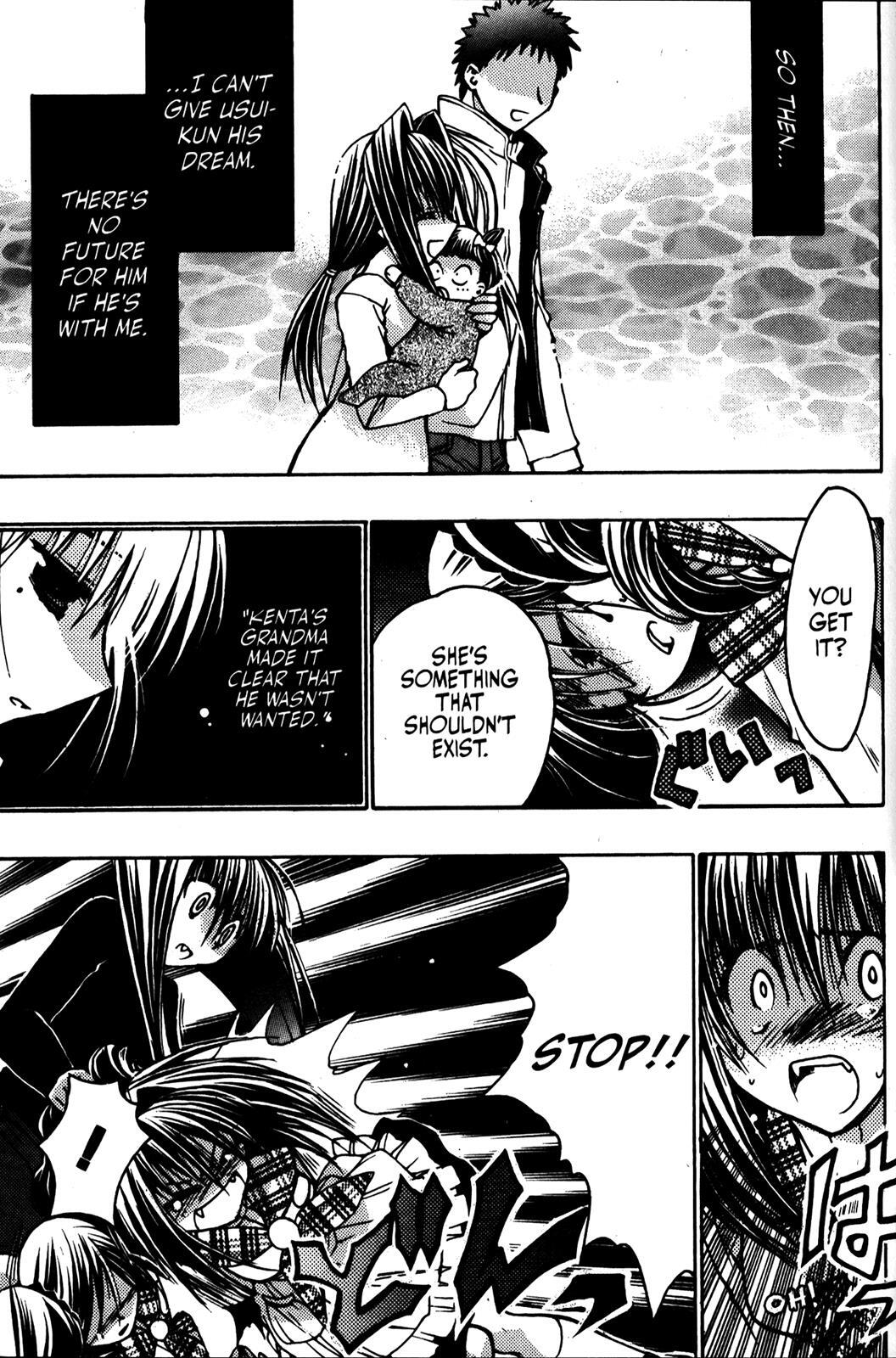 Read Karin Manga Online