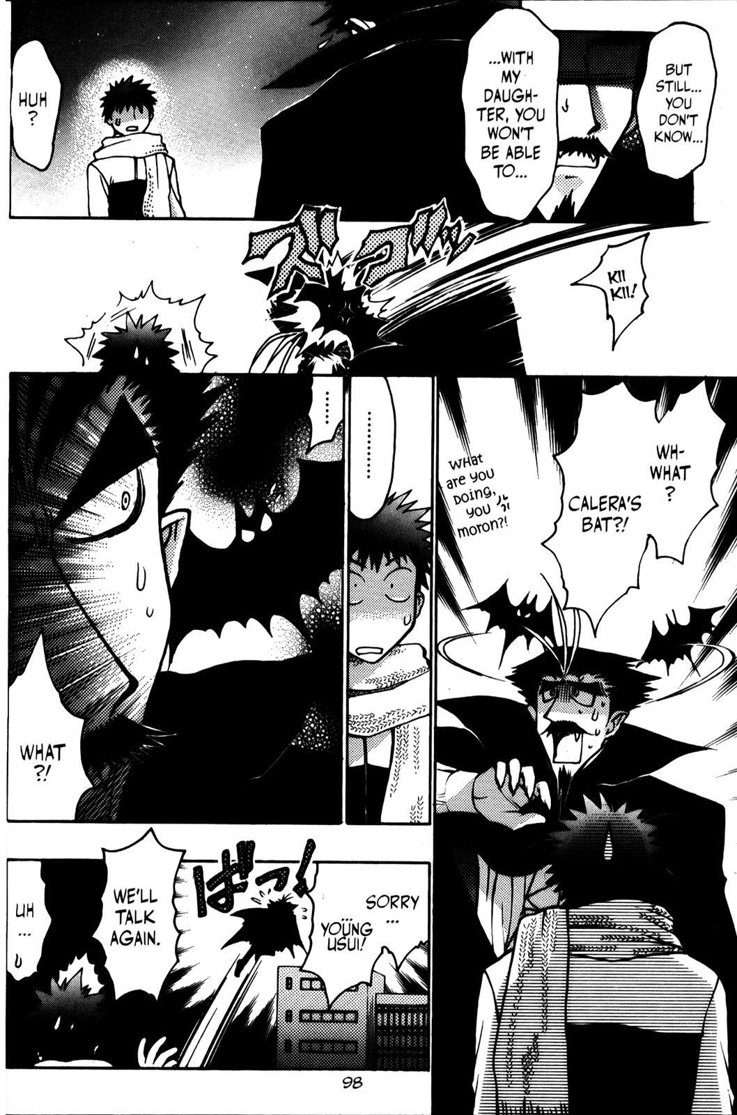 Read Karin Manga Online