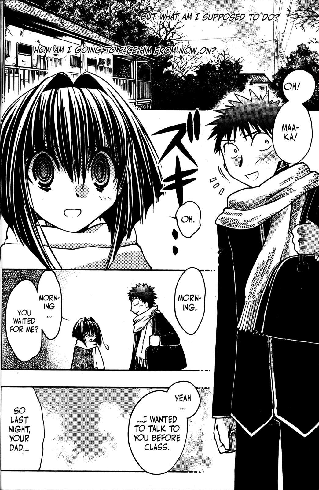 Read Karin Manga Online