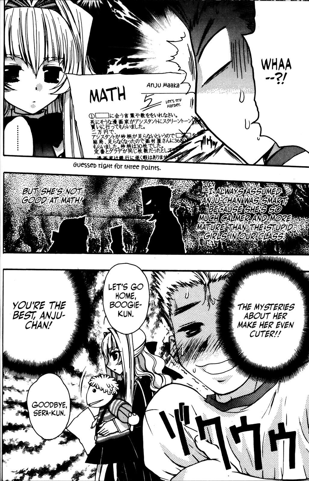 Read Karin Manga Online