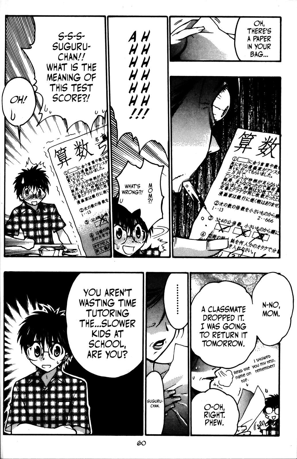 Read Karin Manga Online