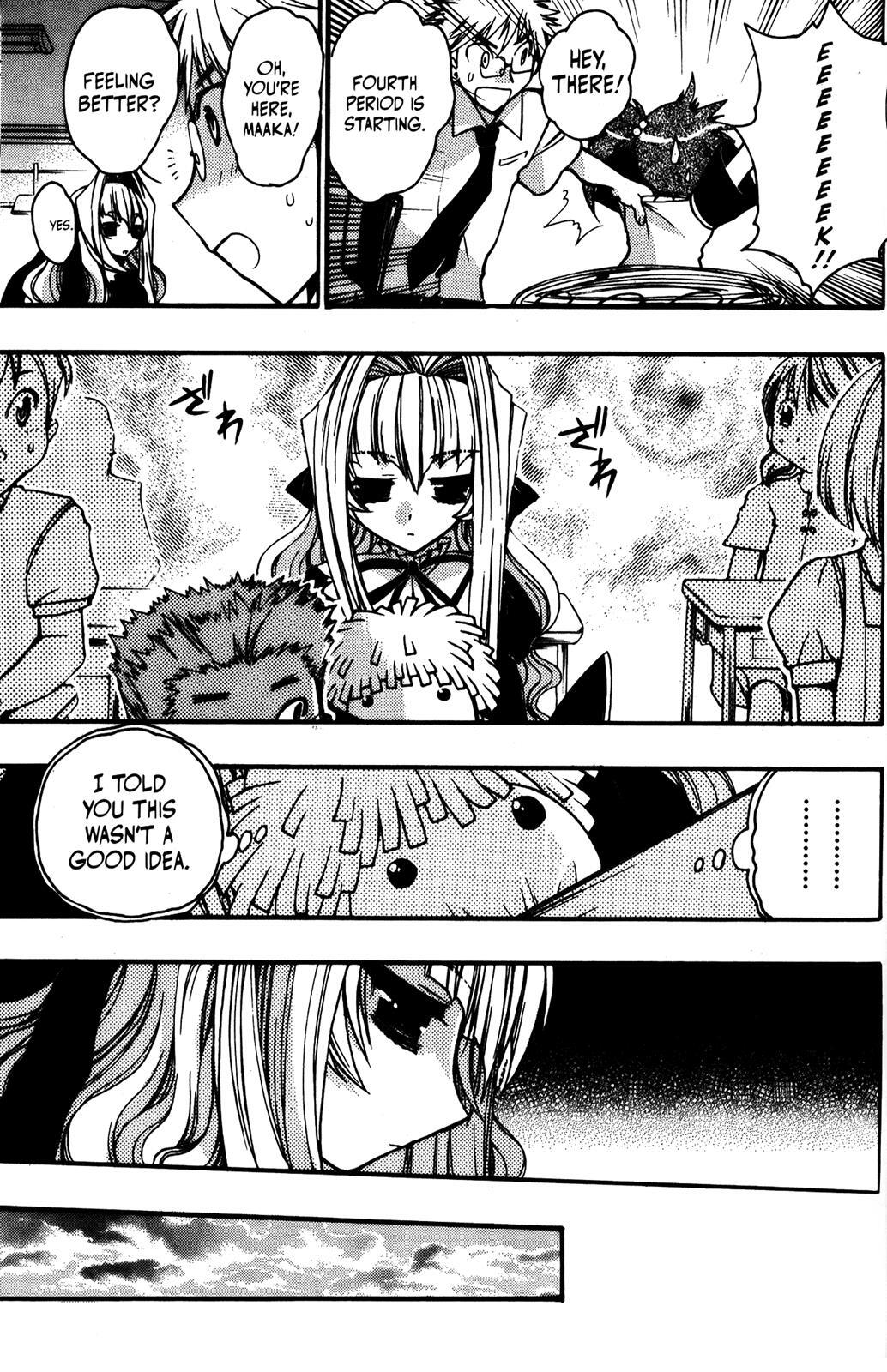 Read Karin Manga Online