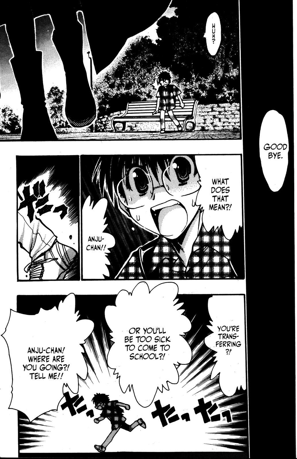 Read Karin Manga Online