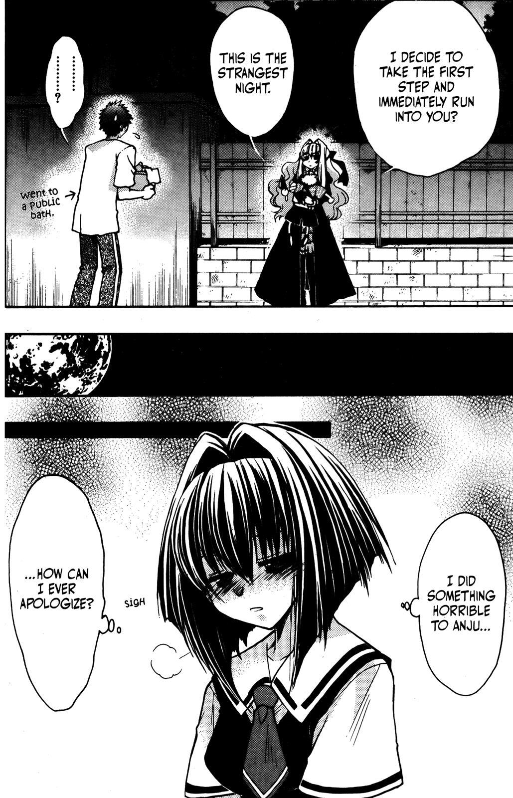 Read Karin Manga Online