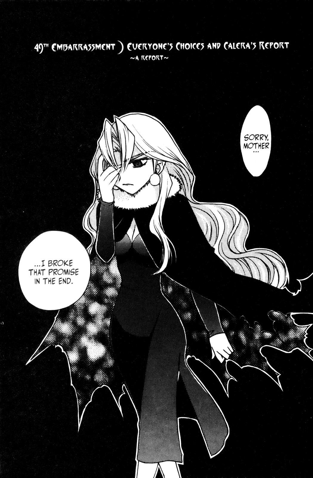 Read Karin Manga Online