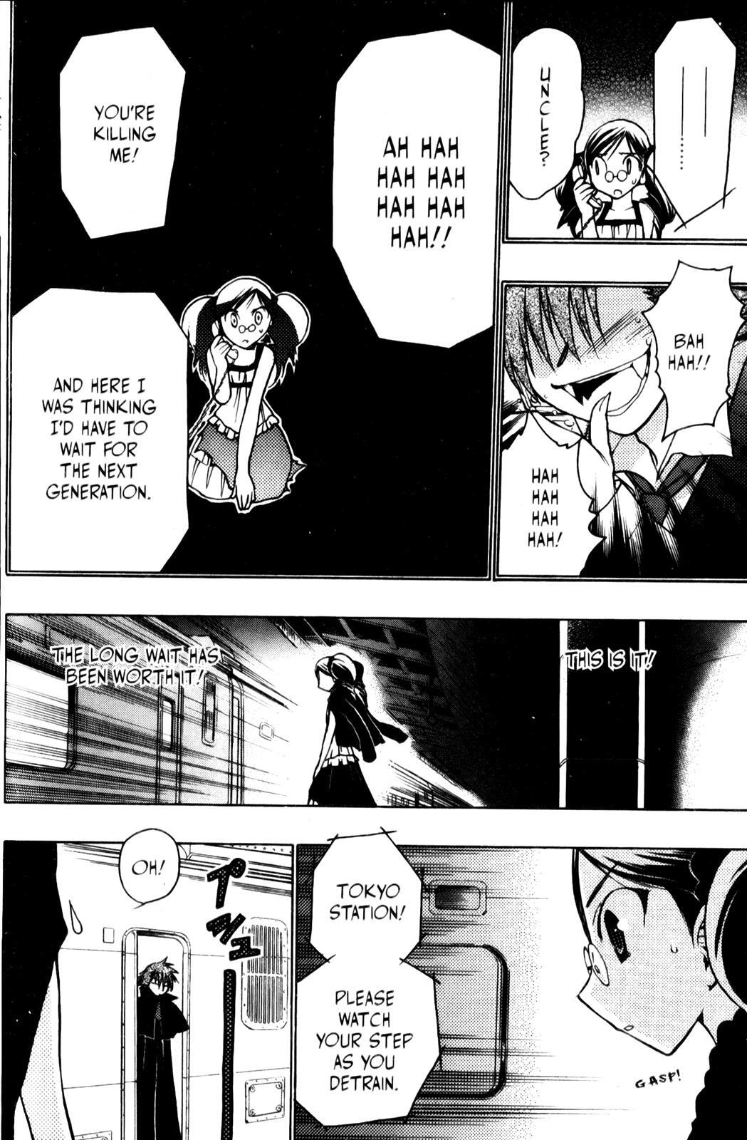 Read Karin Manga Online
