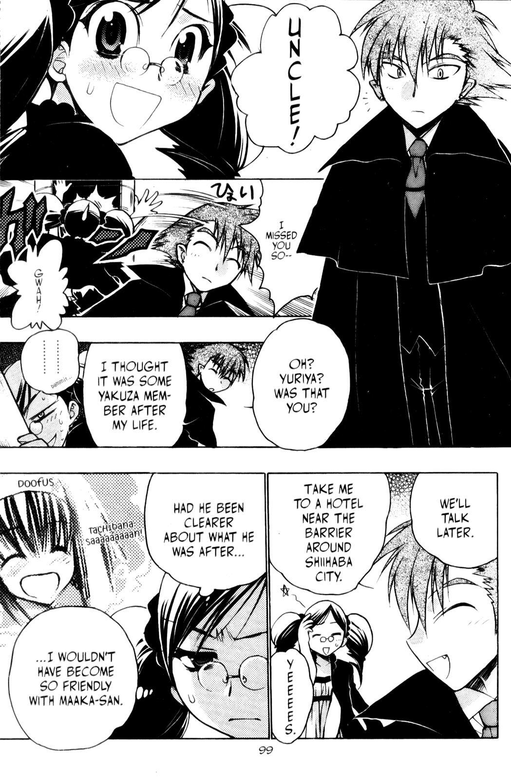 Read Karin Manga Online