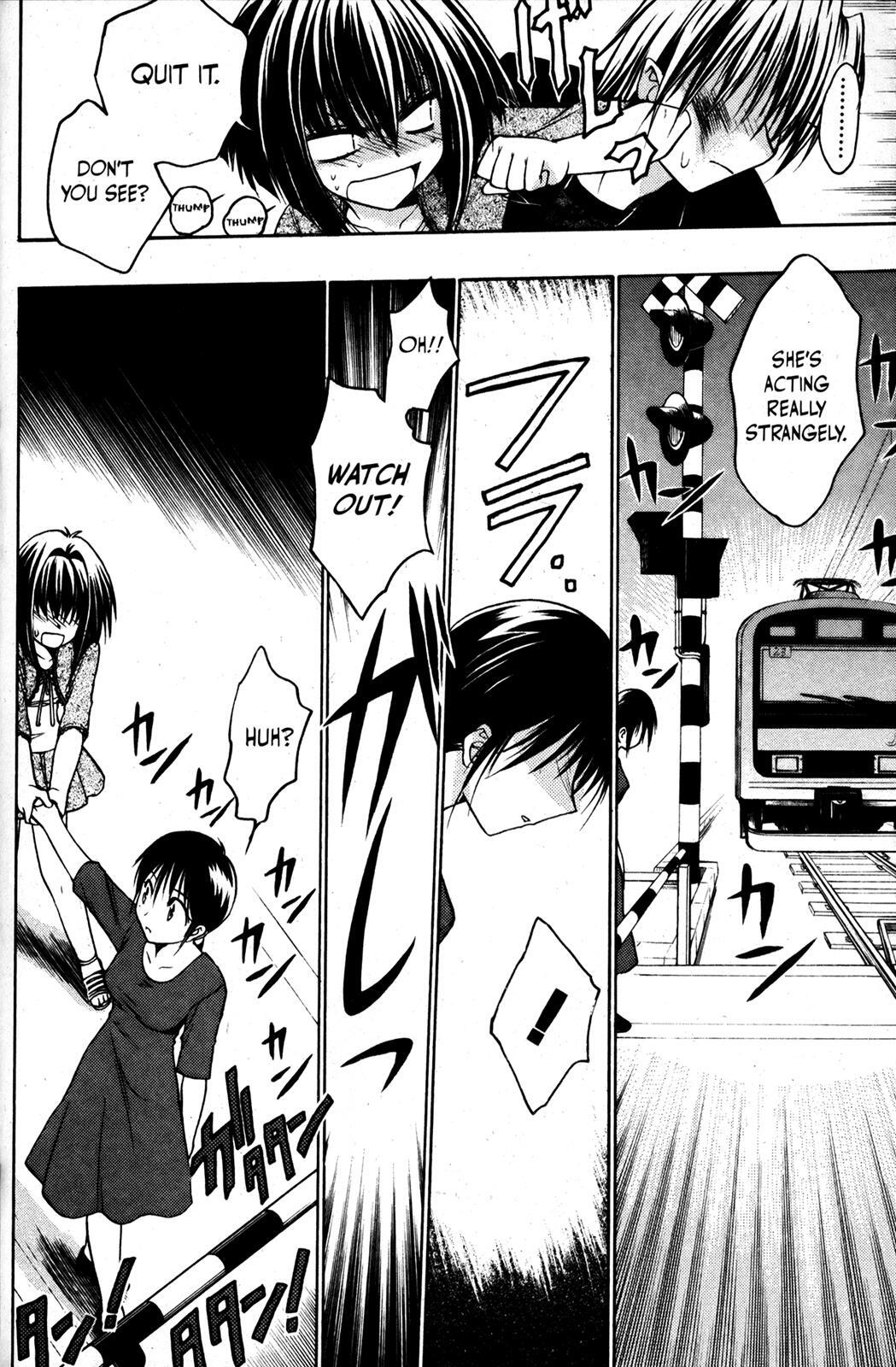 Read Karin Manga Online