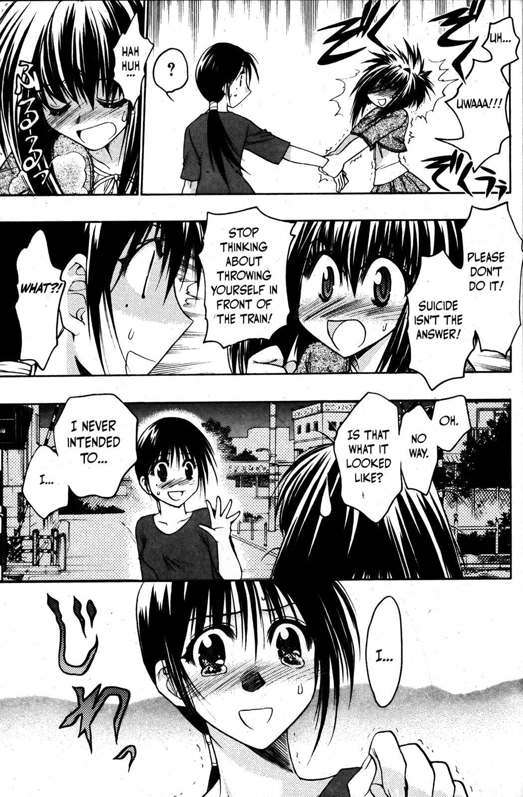 Read Karin Manga Online