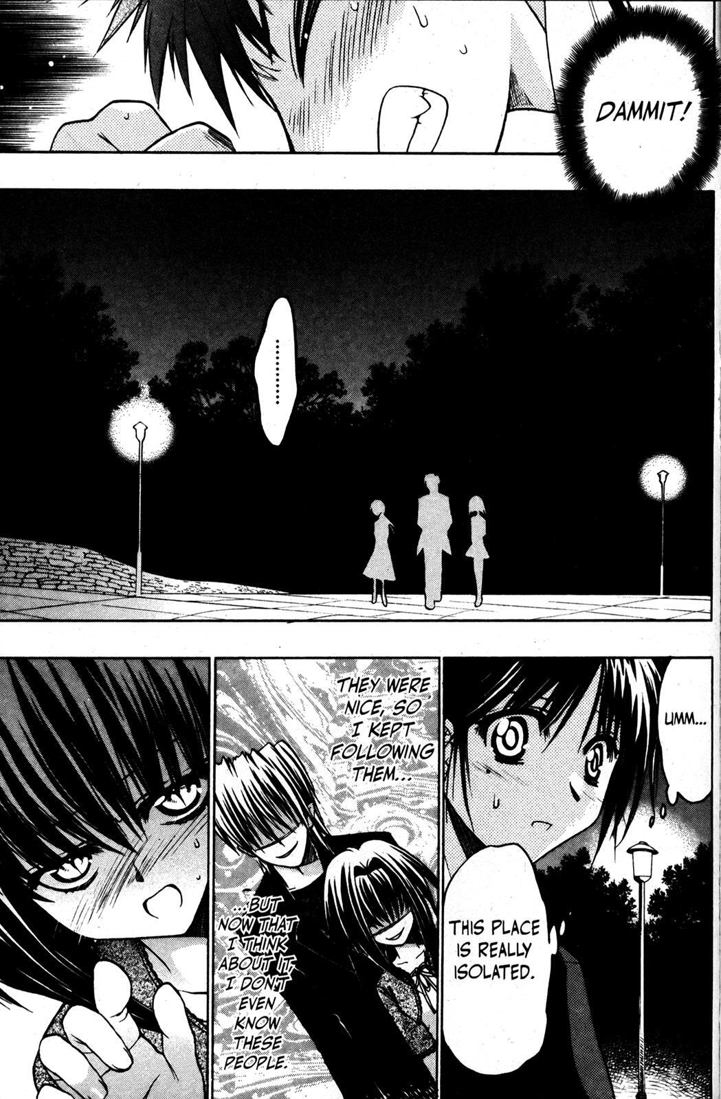 Read Karin Manga Online