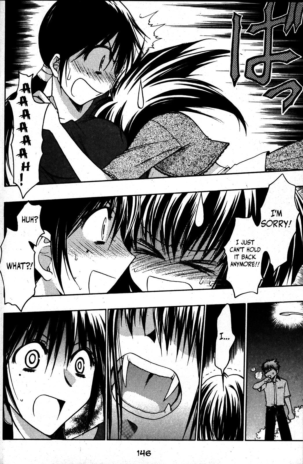 Read Karin Manga Online