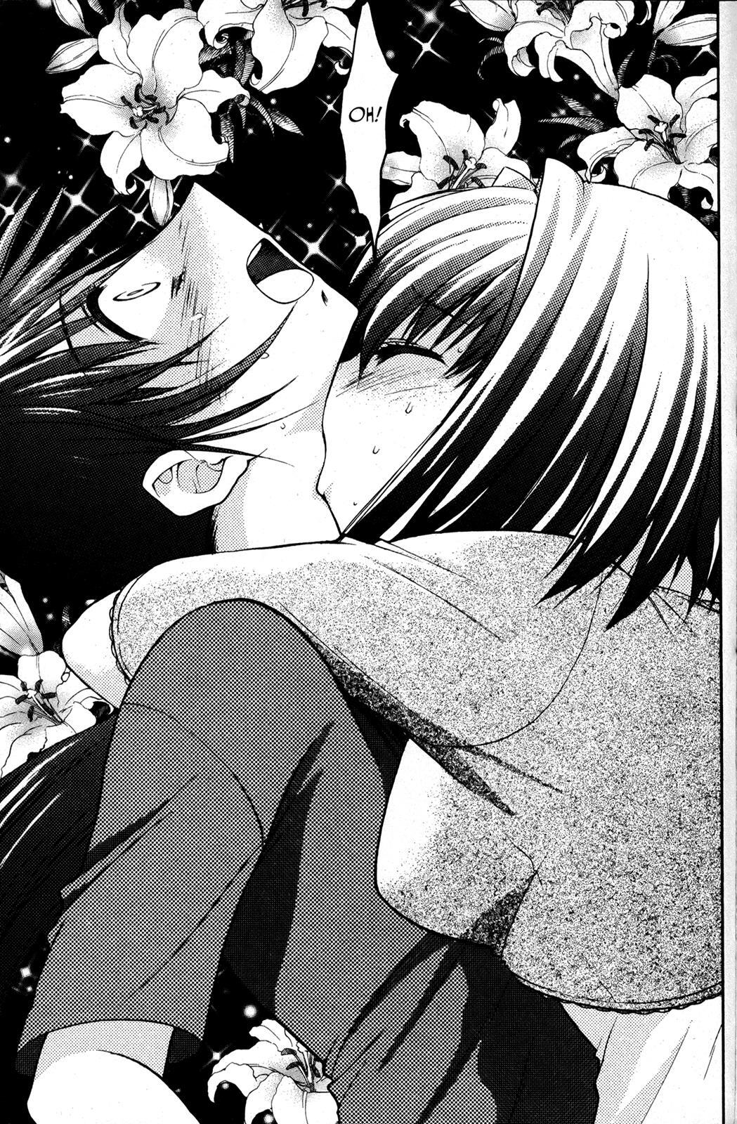 Read Karin Manga Online