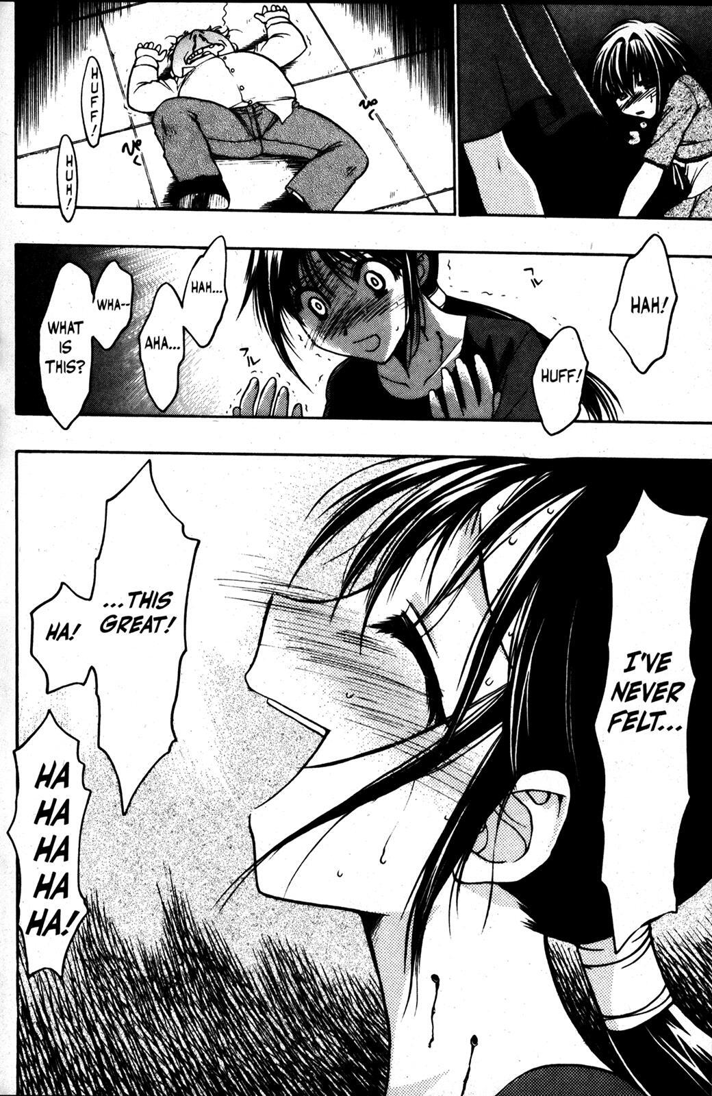 Read Karin Manga Online