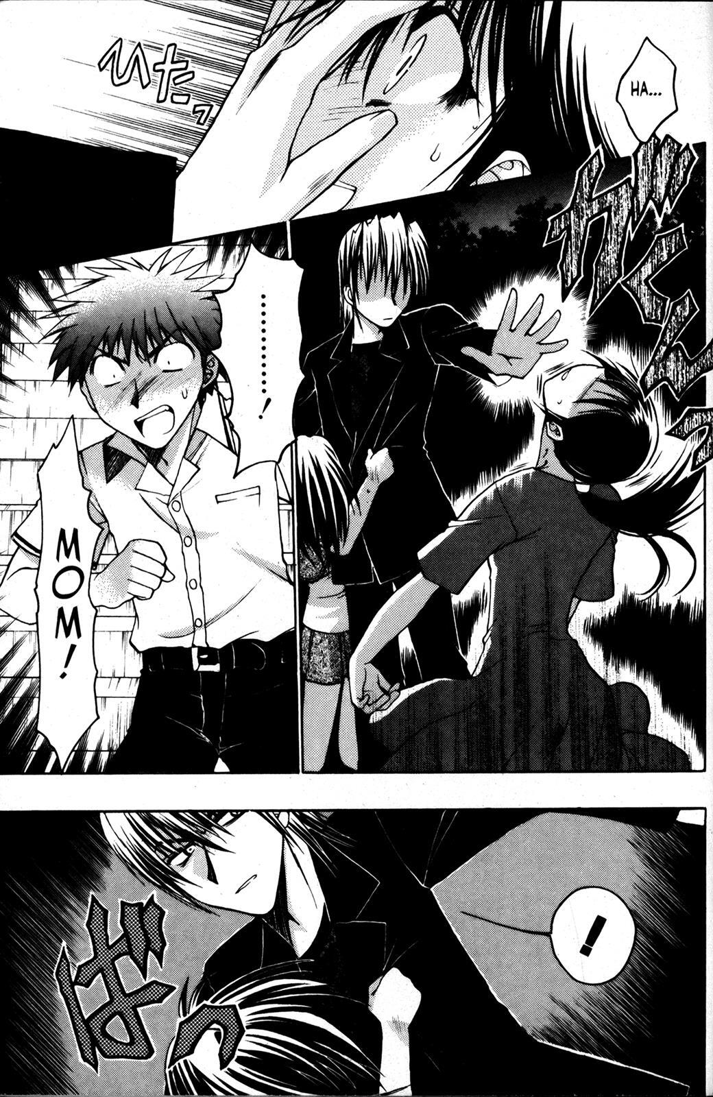 Read Karin Manga Online