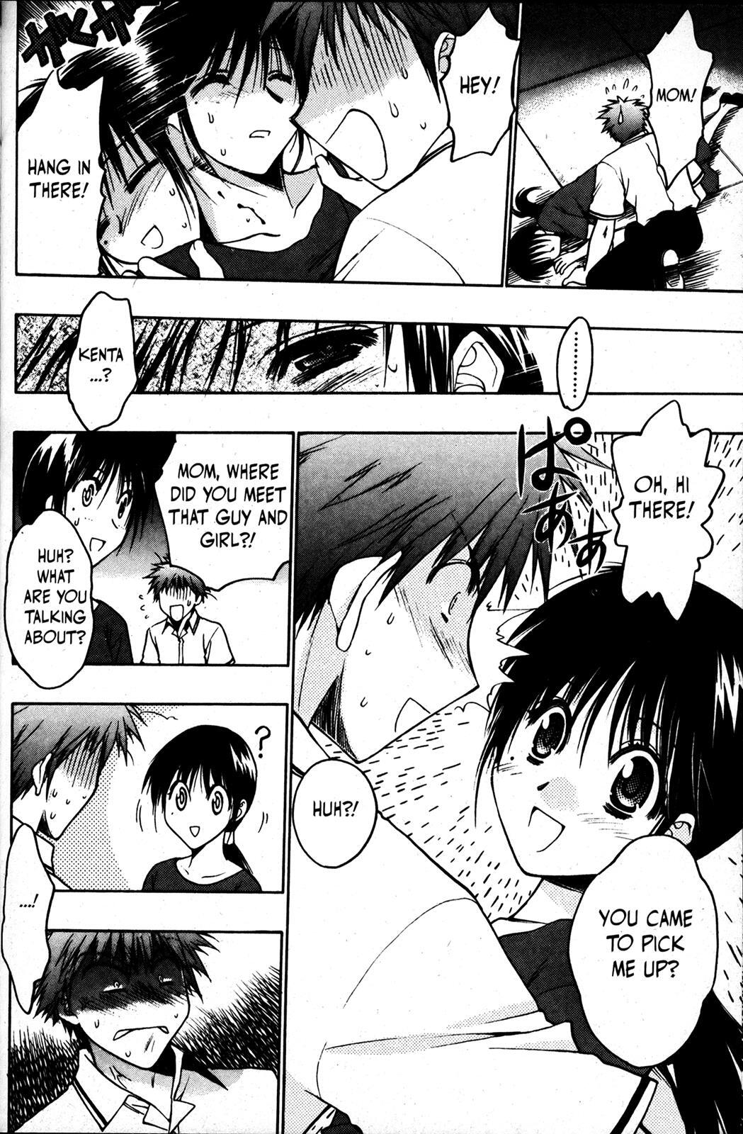 Read Karin Manga Online