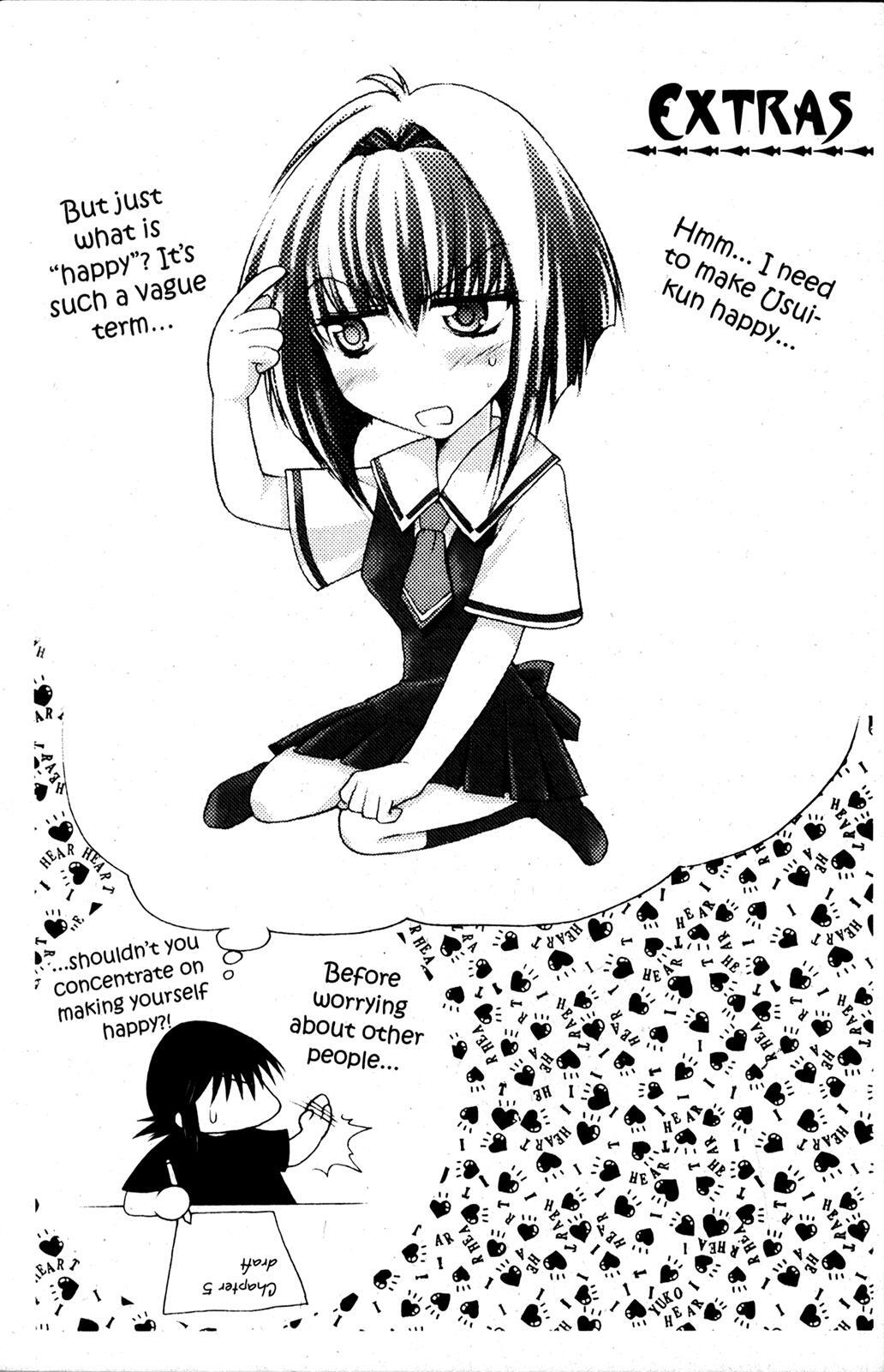 Read Karin Manga Online