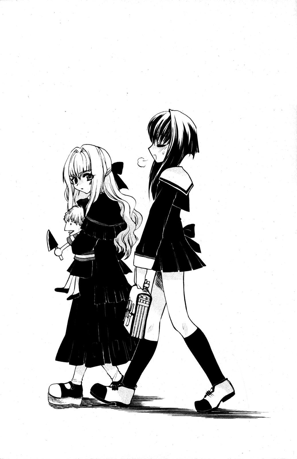 Read Karin Manga Online
