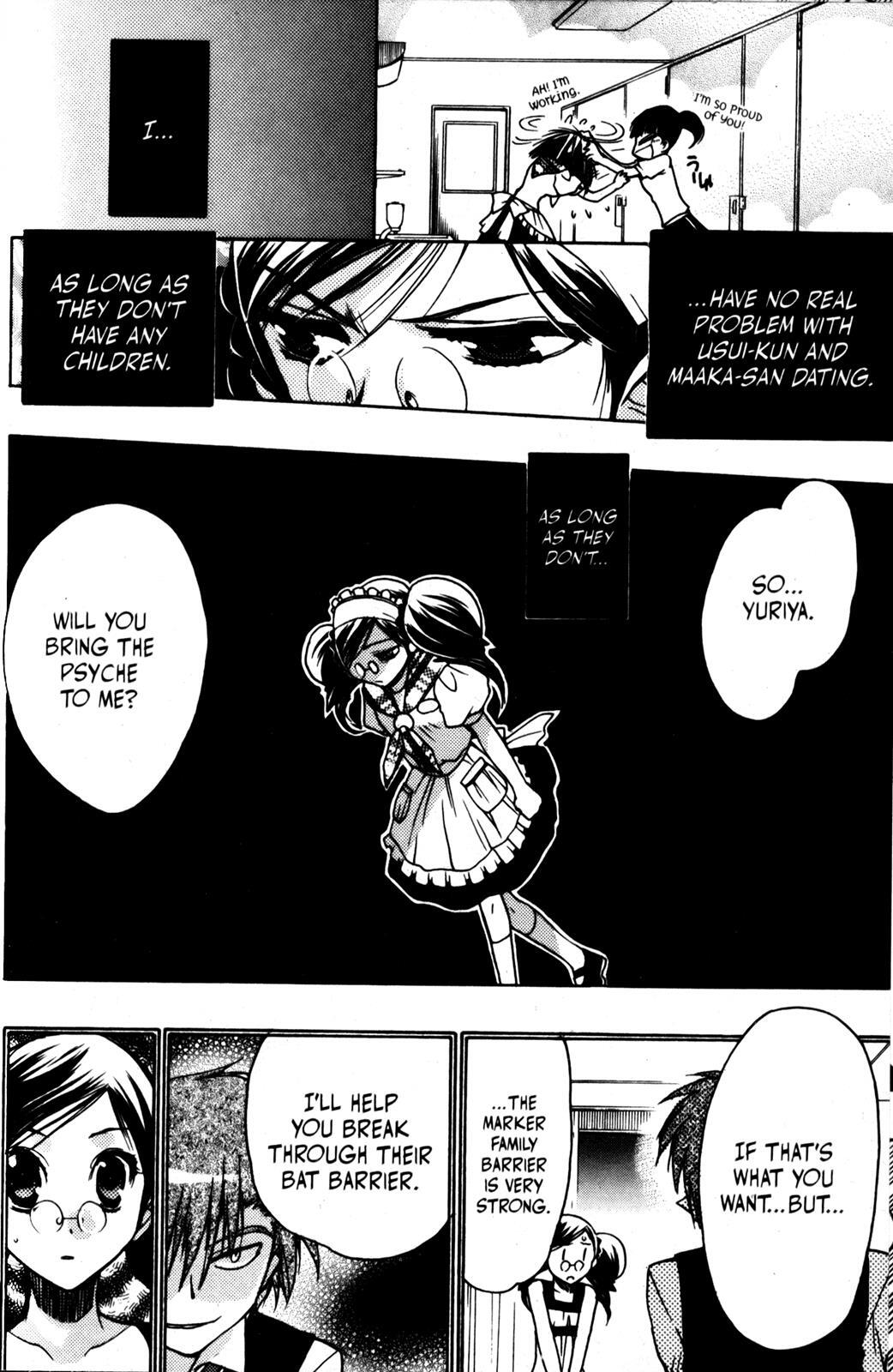 Read Karin Manga Online