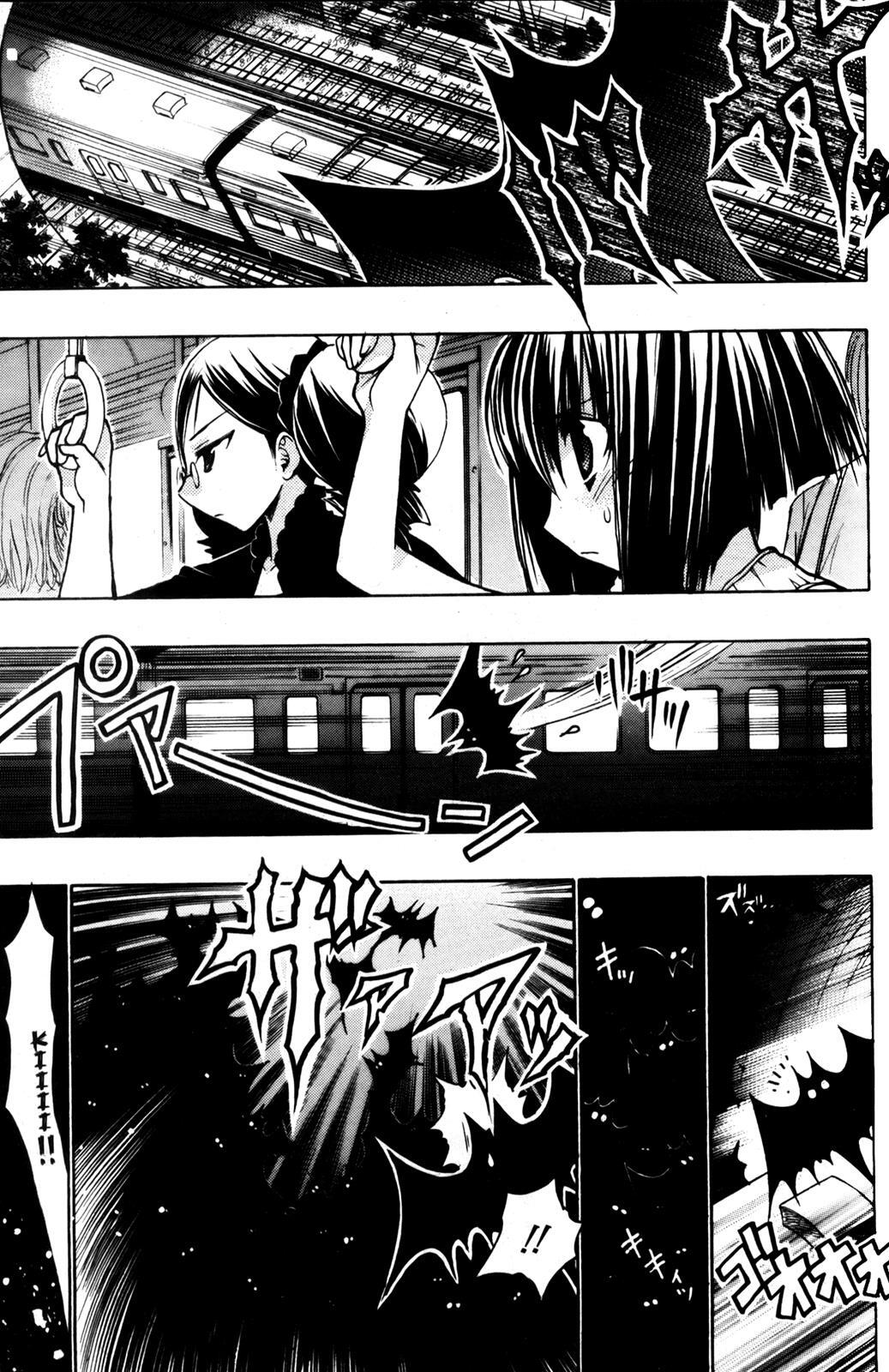 Read Karin Manga Online