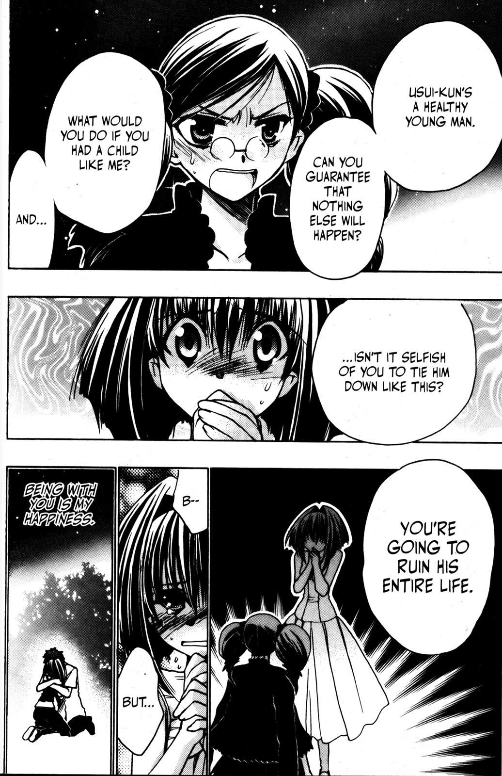 Read Karin Manga Online