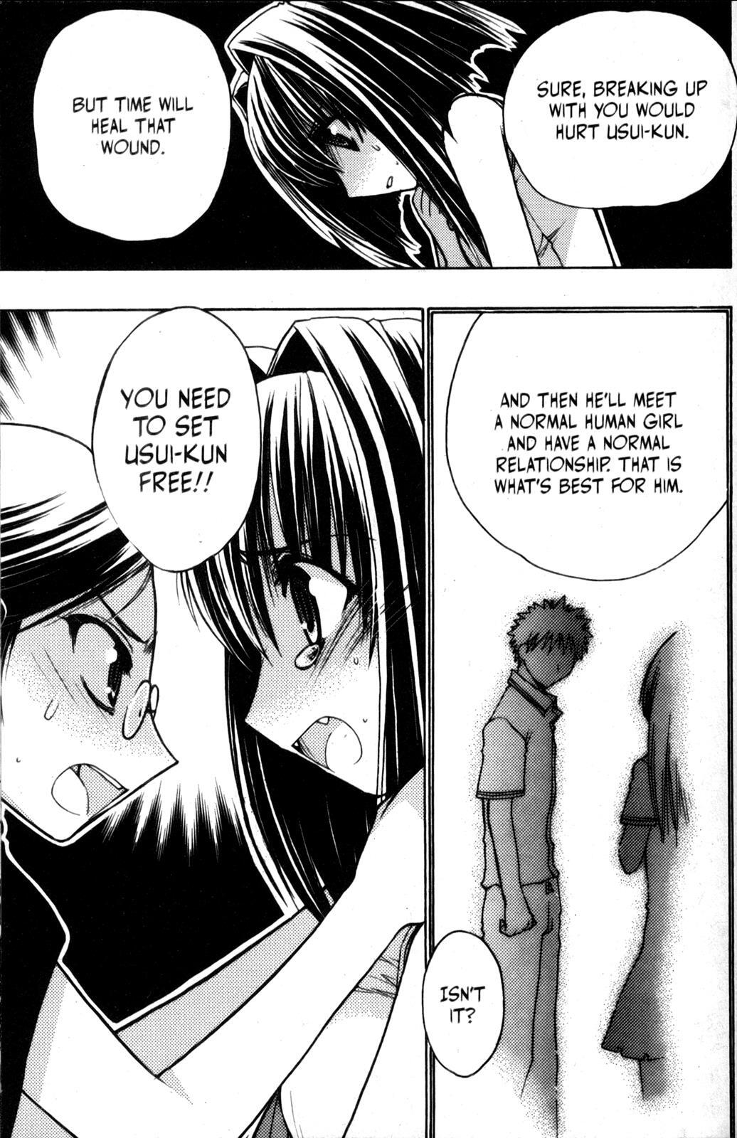 Read Karin Manga Online