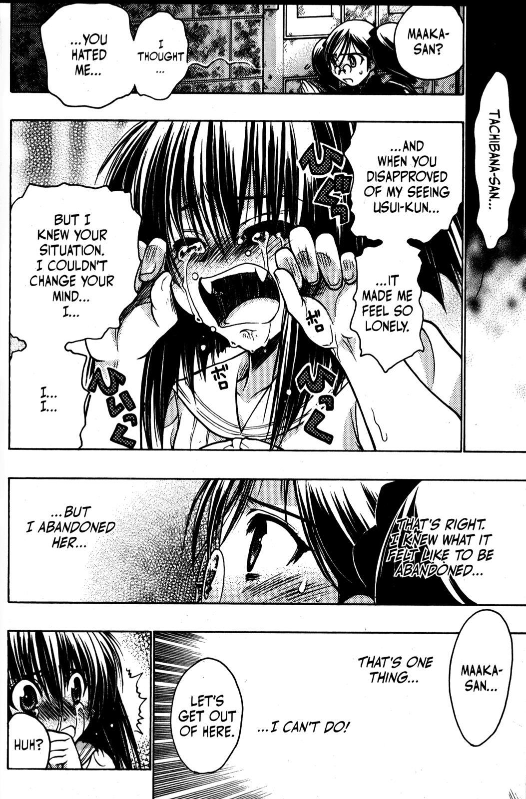 Read Karin Manga Online