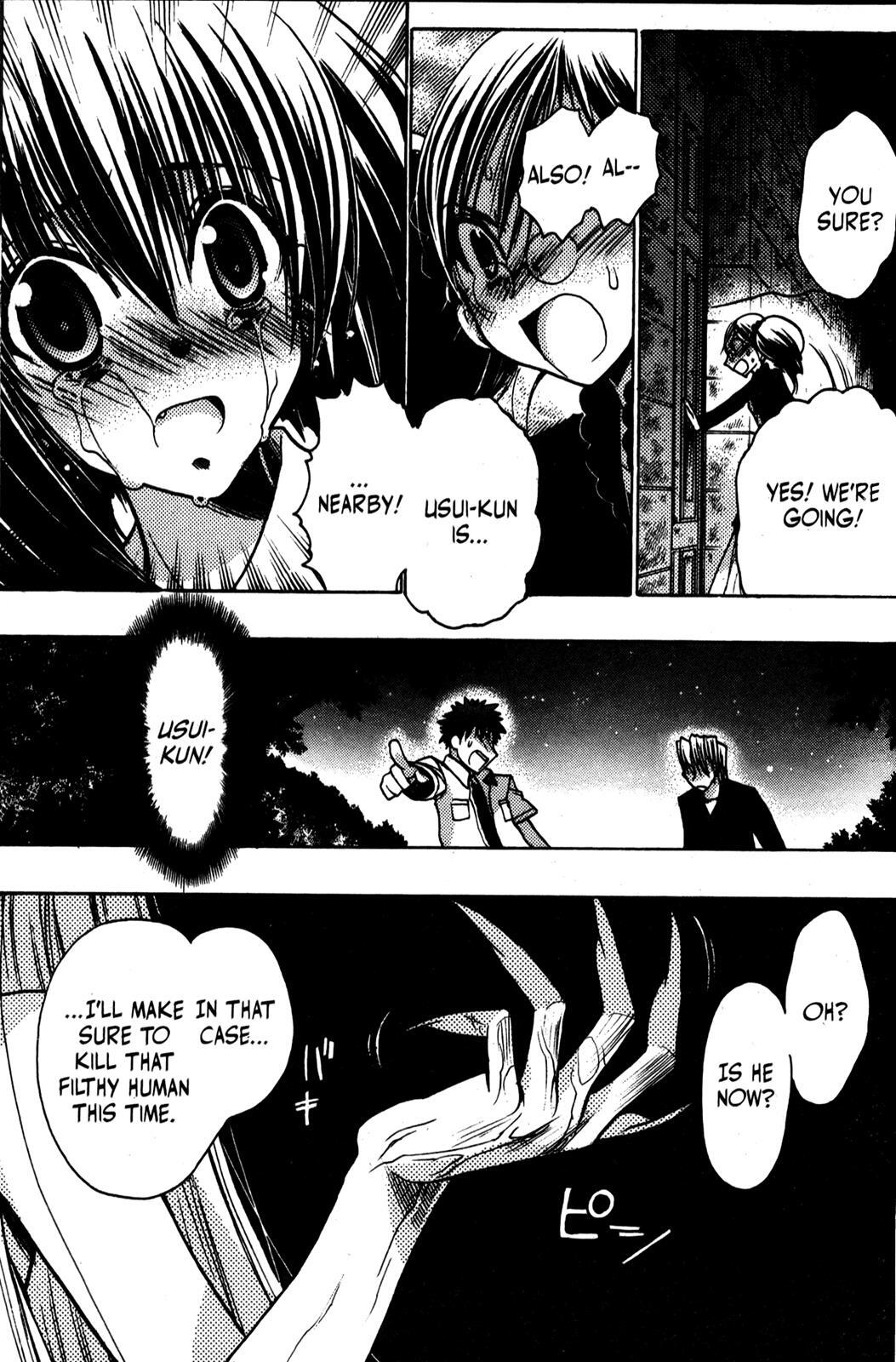 Read Karin Manga Online