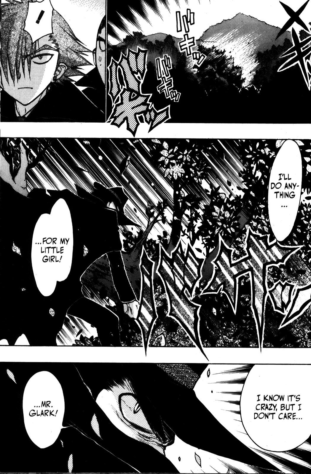 Read Karin Manga Online