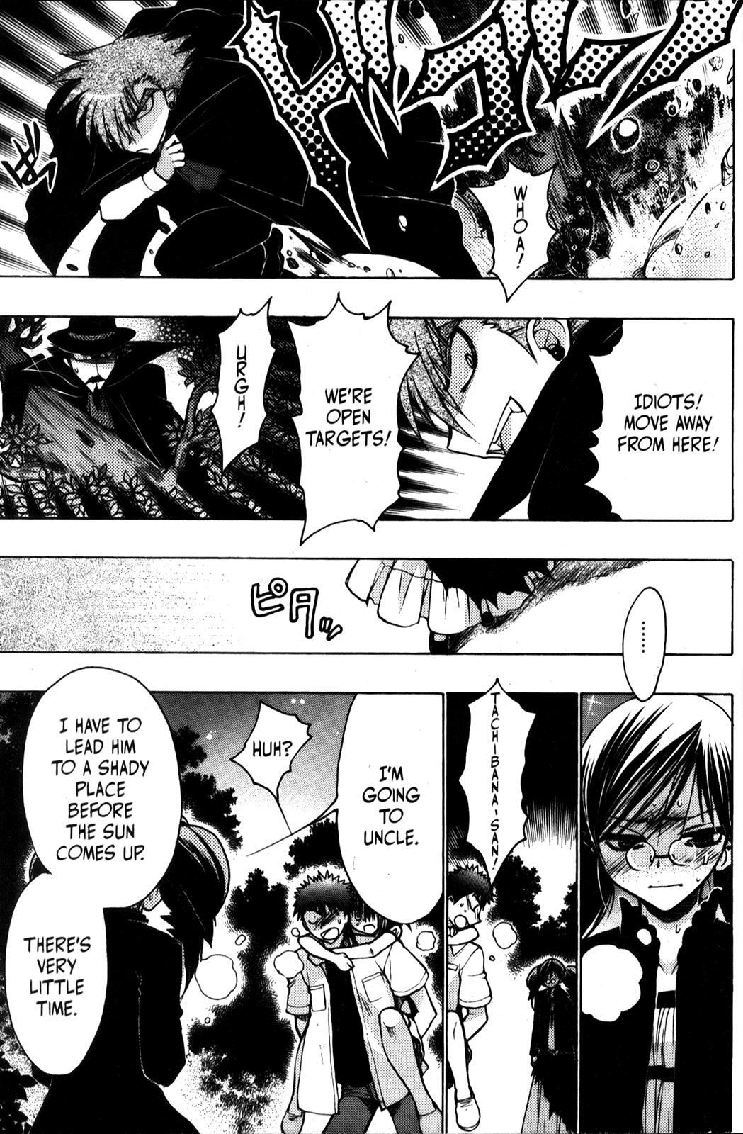 Read Karin Manga Online