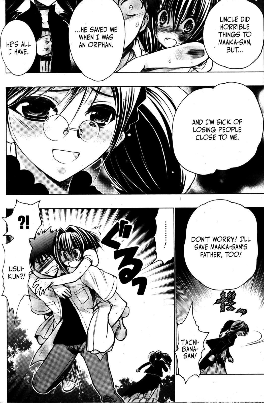 Read Karin Manga Online
