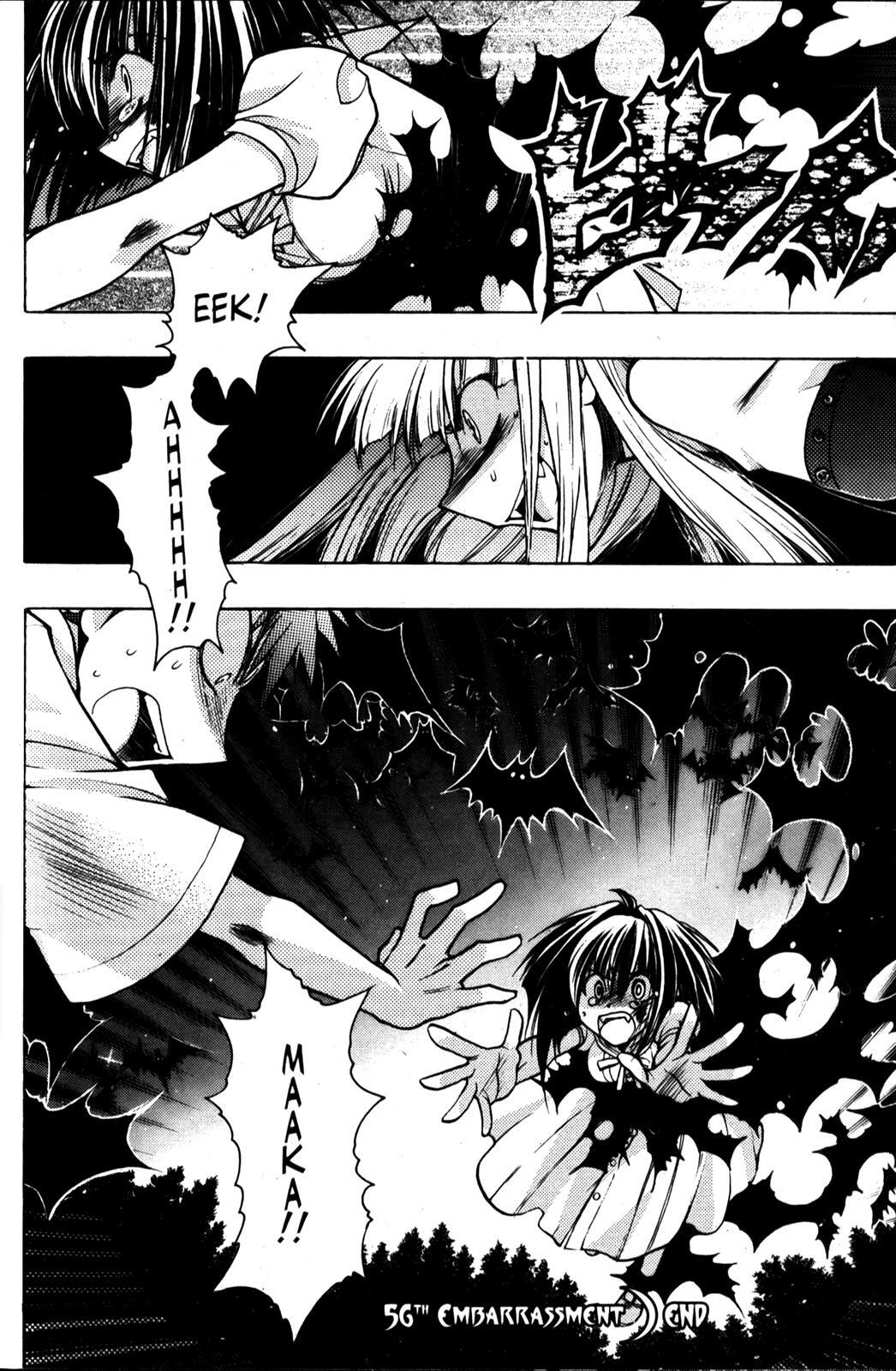 Read Karin Manga Online