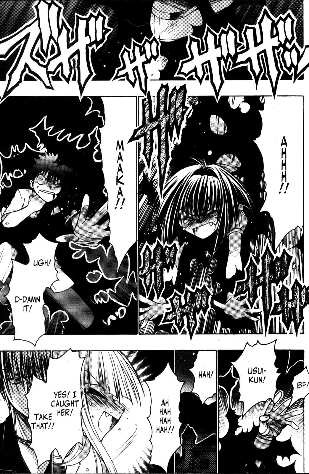 Read Karin Manga Online